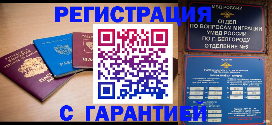 форма 3 в Сарапуле