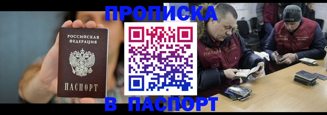 форма 3 в Сарапуле